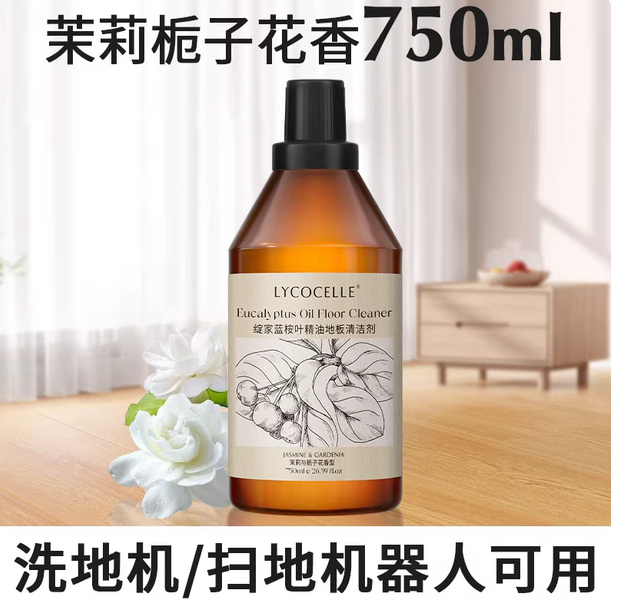 绽家蓝桉叶精油地板清洁剂